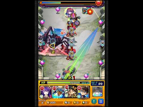 モンスト×このすばコラボ超究極ー火ー #モンスト