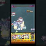 ゴッドブローワンパン行くしかない #shorts #モンスト