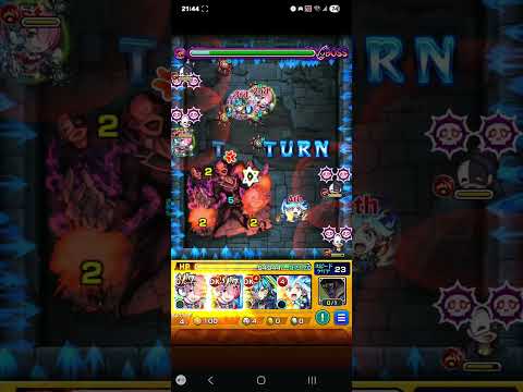 【モンスト×このすば】この仮面の騎士に隷属を！ をクリア【バニル】 #モンスト #このすば