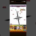 【モンスト】VSデストロイヤー(めぐみんバージョン)＃モンスト＃このすば