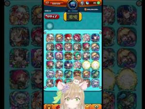 【#モンスト 】けしモン！ステージ10みんなできたの？【#モンスターストライク 】 #vtuber  #ゲーム実況 #個人勢VTuber #セルフ受肉VTuber