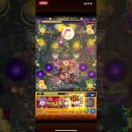 モンスト　最近の功績　アムマラ