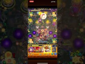 モンスト　最近の功績　アムマラ