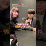 あなたはいつ始めた？#モンスト #インタビュー