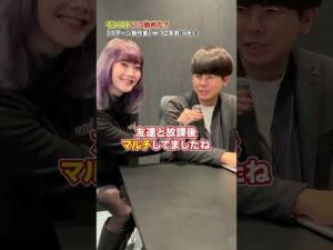 あなたはいつ始めた？#モンスト #インタビュー