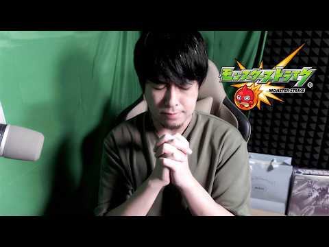 モンスト史上最高記録を更新しました【モンスト】【ぎこちゃん】【モンスターストライク】