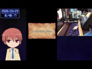 【モンスト】カンストランカーに祝福を！3.23