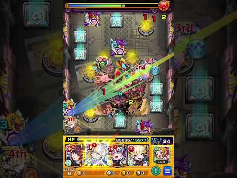 【攻略動画】初心者必見!! 期間限定クエスト チェルノボグ攻略解説!!-2026年版-#モンスト  #切り抜き #ショート #モンスターストライク  #モンストニュース #shorts