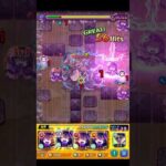 ｢モンスト｣庭園5 シャドウ艦隊#モンスト #shorts #陰実 #庭園5 #縛り