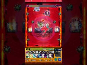 個人的に一番モンストで後悔してること　#モンスト　#モンスターストライク