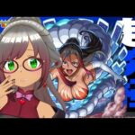 【🔴モンスト/参加型】超究極シルビアクリアしたい！【Vtuver/らいららい】 #gameplay  #shorts