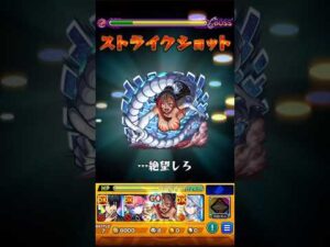 【モンスト】シルビア SS【このすばコラボ】