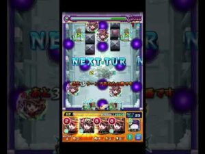 ここやりたかっただけの人 #shorts #モンスト