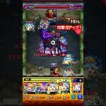 （モンスト）アクア　ゴッドブロー＆ゴッドレクイエム #モンスト #shorts